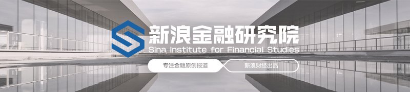 专属APP退场+发卡放缓 银行信用卡重构增长逻辑